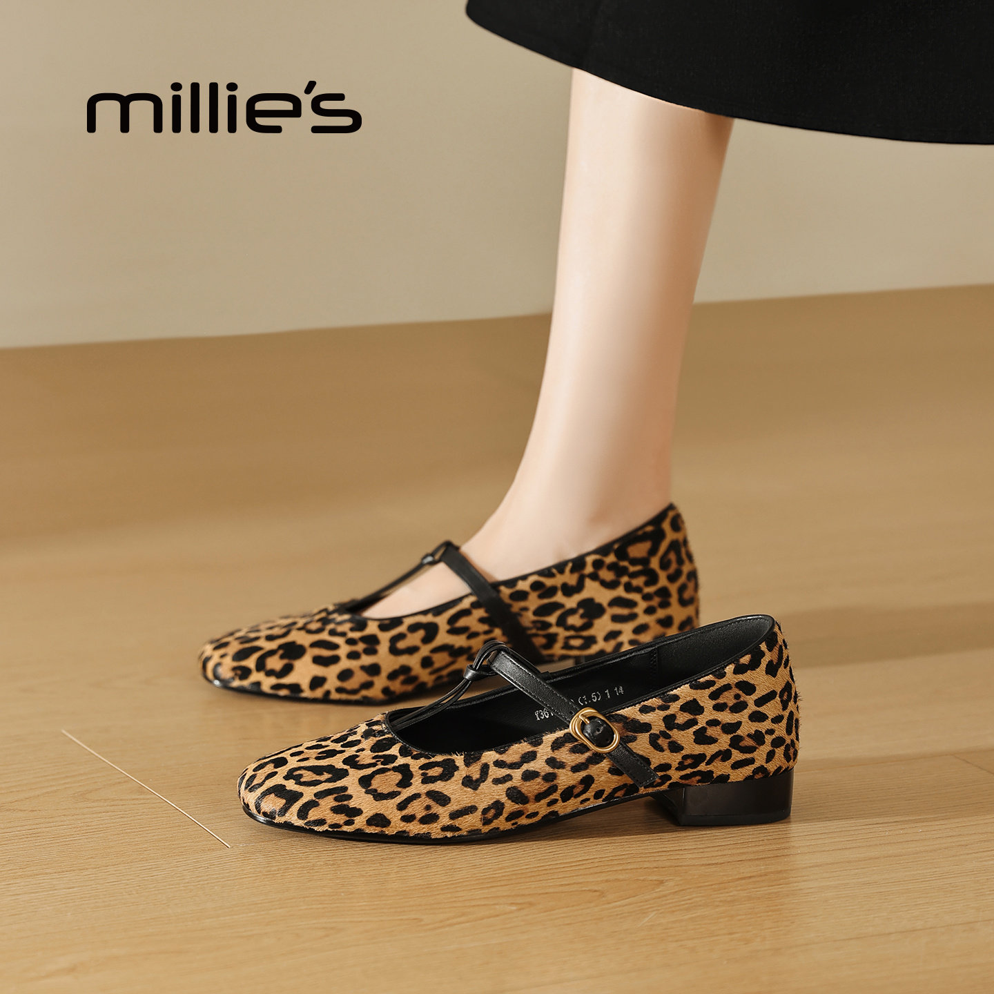 MILLIE'S/妙丽法式豹纹玛丽珍鞋女一字带芭蕾舞鞋平底通勤单鞋Q,淘宝优惠券,粉丝福利购,淘宝优惠卷