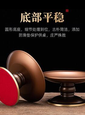 中式风格纯铜佛具摆件 黄铜手工供佛香炉花瓶组合可定制