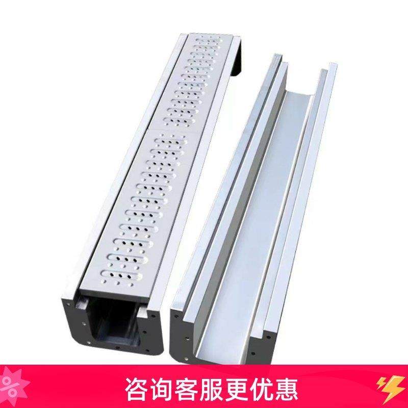 304不锈钢成品排水沟U型槽排水槽地沟厨房下水道沟槽水槽盖板水沟,淘宝优惠券,粉丝福利购,淘宝优惠卷