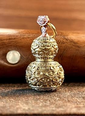 青炙如意祥云葫芦摆件黄铜挂件纯铜手把件汽车挂饰礼物钥匙扣国风