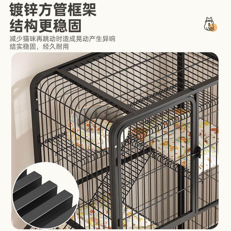 猫别墅家用猫笼子超大自由空间布偶猫窝猫舍一体厕所宠物笼狗笼子,淘宝优惠券,粉丝福利购,淘宝优惠卷