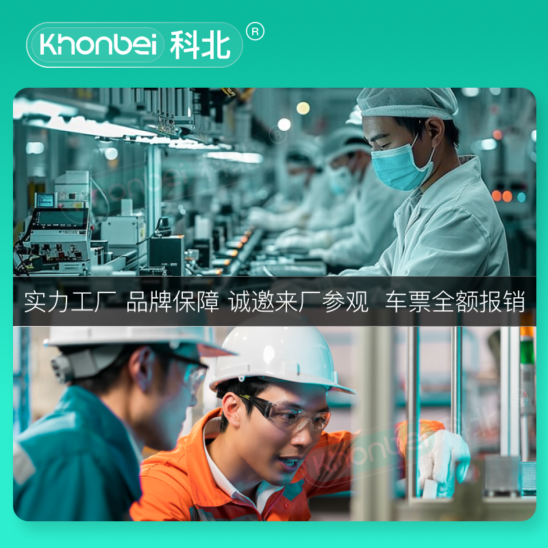 KHONBEI科北防爆不锈钢浮球液位计磁性投入变送传感器顶侧装干簧,淘宝优惠券,粉丝福利购,淘宝优惠卷