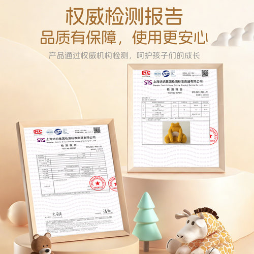 馥棉儿童环抱靠垫护颈护腰阅读枕床上沙发靠背枕看书神器可拆洗款 - 图3