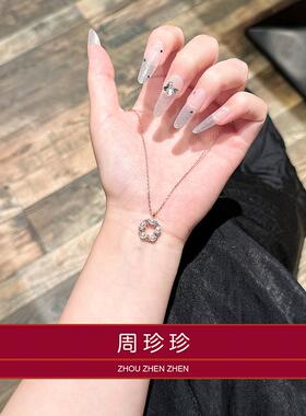 周珍珍18K施家珍珠五花项链女生极光白小灯泡情人节送女友送礼物