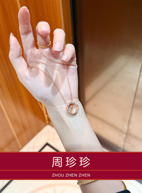 周珍珍王一博同款项链轻奢时尚气质圆形菱格纹锁骨链送男女朋友
