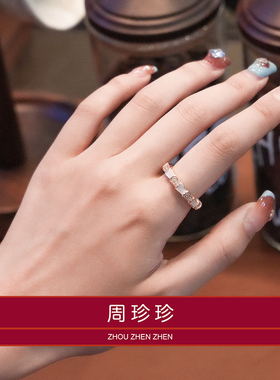 灵蛇贝贝戒指情人节订婚戒指尾戒