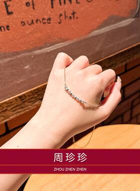 周珍珍高定版18K蜂巢镶钻合金项链女轻奢小众锁骨链毛衣链不掉色