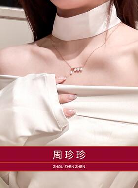周珍珍珍珠项链2026新款爆款冬设计高级感毛衣链女百搭气质