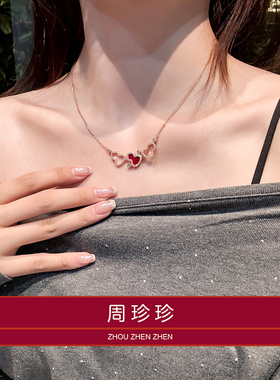 周珍珍高定如意小葫芦挂坠18K红玉髓吊坠时尚简约百搭礼物送女友