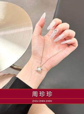 周珍珍施家珍珠18K项链女生锁骨链极光小灯泡2026新款颈链送女友