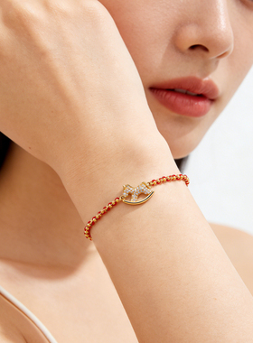 【白马寺正品】2026本命年红色手绳太岁手链女编织属马护身符礼物