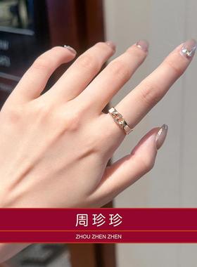 周珍珍戒指女小众设计开口食指戒指女时尚个性法式猪鼻子尾戒指环
