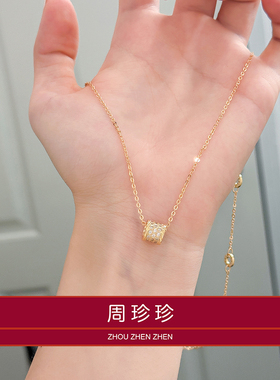 周珍珍18K不掉色小蛮腰轻奢项链女2026新款爆款小众高级锁骨链