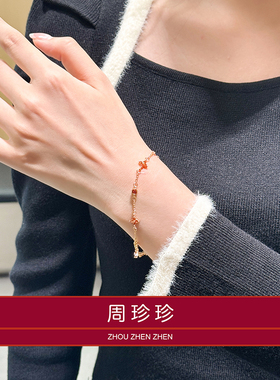 周珍珍高品质梵克四叶草手链V金18K材质mini不易掉色可水洗送女友