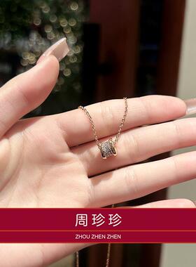周珍珍幸运小蛮腰玫瑰金项链