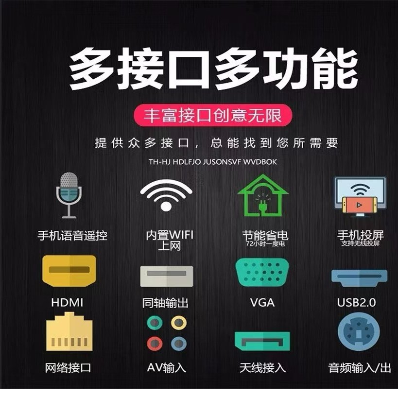 Imported 8K explosion-proof ultra-high definition smart flat-panel curved 50/60/80/90/100-inch network Bluetooth TV