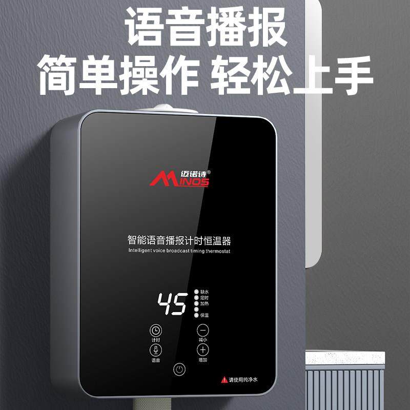 恒温机循环加热商用洗浴水暖电热毯水循环床垫搓澡机一拖二PVC毯,淘宝优惠券,粉丝福利购,淘宝优惠卷