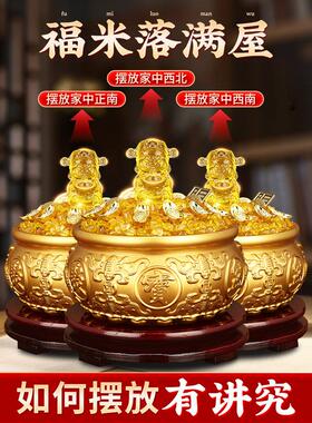 聚宝盆摆件招财聚财纯黄铜家用存钱罐黄铜米缸家居客厅店铺开业礼