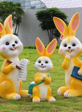 花园装饰庭院卡通兔子雕塑园林景观幼儿园户外草坪玻璃纤维动物摆