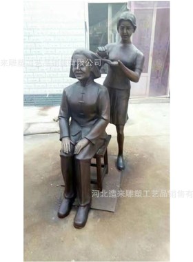 铸铜民俗文化雕塑铸铜人物雕塑铜民俗文化场O景步行街广场人物摆