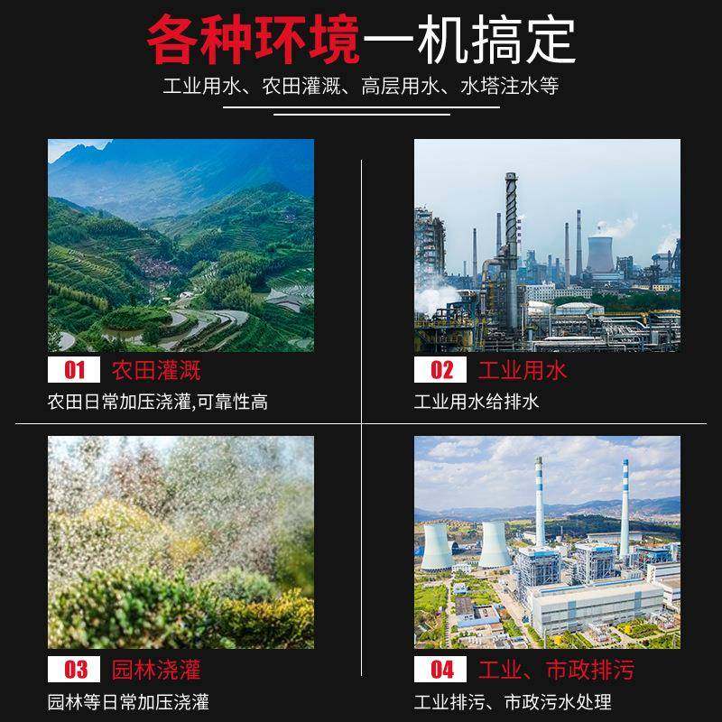 厂家铸铁汽油机耐腐蚀清水水泵机组高效卧立式节能泵,淘宝优惠券,粉丝福利购,淘宝优惠卷