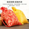 Chinese style dragon pattern embroidered bag storage lucky bag drawstring