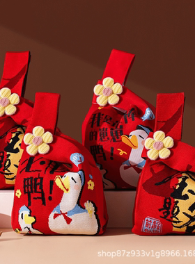 中考高考针织礼品空袋多功能收纳