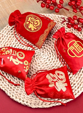 梅开福至新年节日纪念品福字布袋