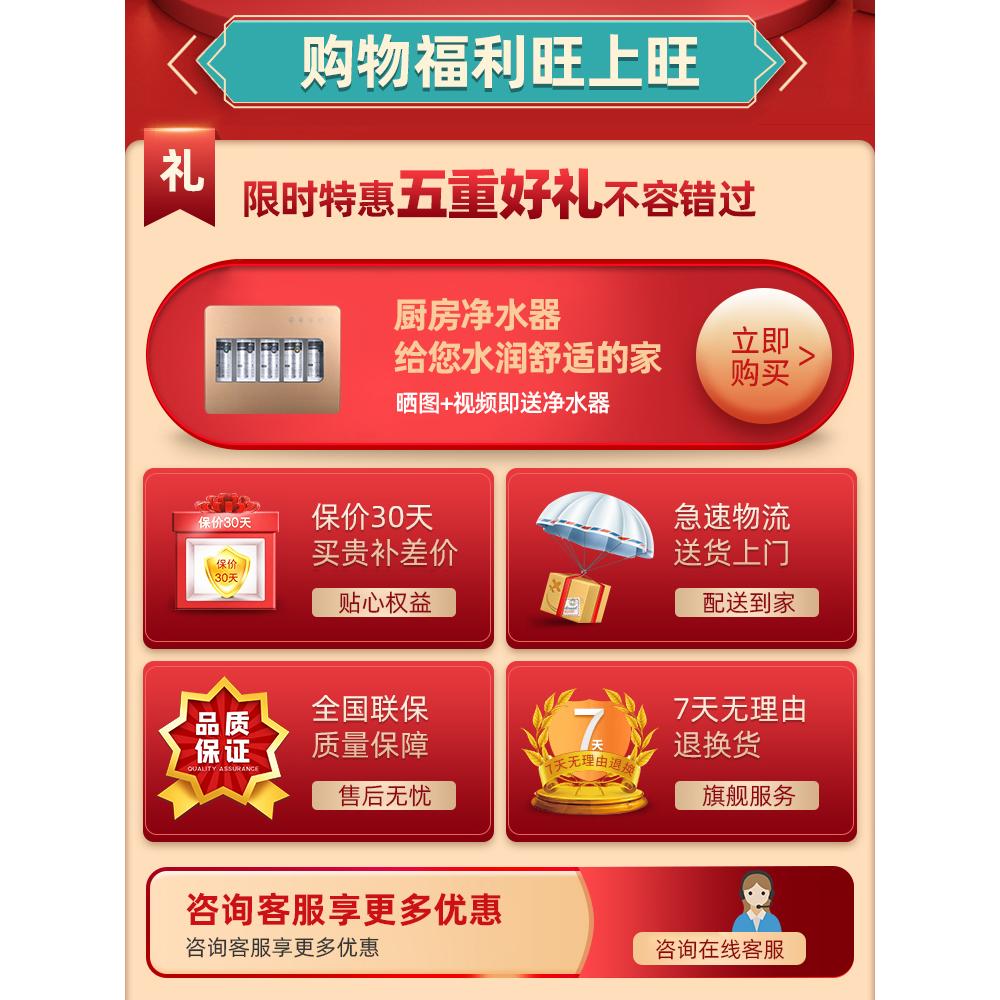 Xinfei steam grill integrated stove