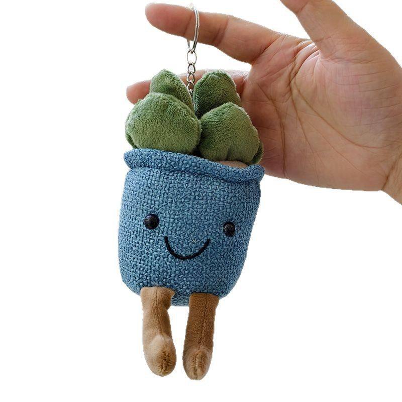 可爱小挂件多肉盆栽毛绒玩具花朵植物公仔卡通钥匙扣背包抓娃娃机,淘宝优惠券,粉丝福利购,淘宝优惠卷