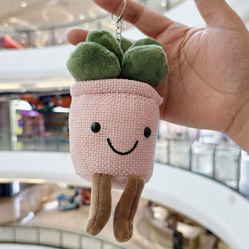 可爱小挂件多肉盆栽毛绒玩具花朵植物公仔卡通钥匙扣背包抓娃娃机,淘宝优惠券,粉丝福利购,淘宝优惠卷