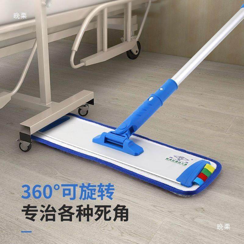 合新款铝酒金平板把383家用店排拖一拖净懒拖人瓷砖地拖布墩拖把,淘宝优惠券,粉丝福利购,淘宝优惠卷