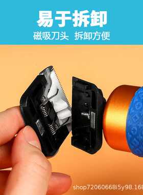 亚马逊tufting gun电推剪地毯簇绒修毛器200w电动推子电动修毛器