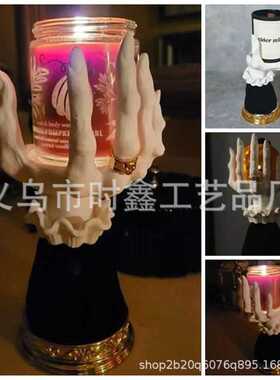 新品女巫手烛台树脂摆件骨节手托盘工艺品家具书桌装饰现货
