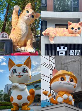 玻璃钢卡通门头雕塑定制创意猫狗动宠物店铺立体网红爬墙玩偶装饰