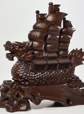 一帆风顺帆船摆件实木客厅办公室酒柜装饰品店铺公司开 业乔迁礼