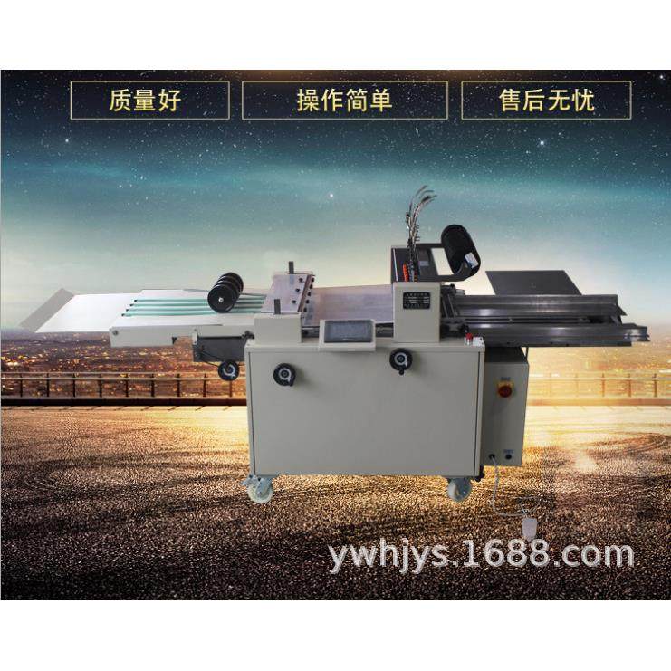 全自动350骑马订折机A3A4合同书小册子笔记本子自动装订机,淘宝优惠券,粉丝福利购,淘宝优惠卷