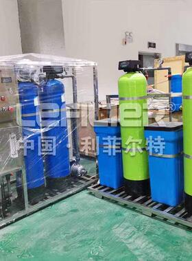 LFRH-8全自动软化水设备 树脂去钙镁离 防锅炉结垢热交换站冷却