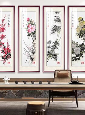 农村堂屋中堂画春夏秋冬山水画客