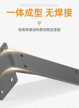 墙上层板托支架一字板固定架置物架支撑托固定托架隐形三角支撑架