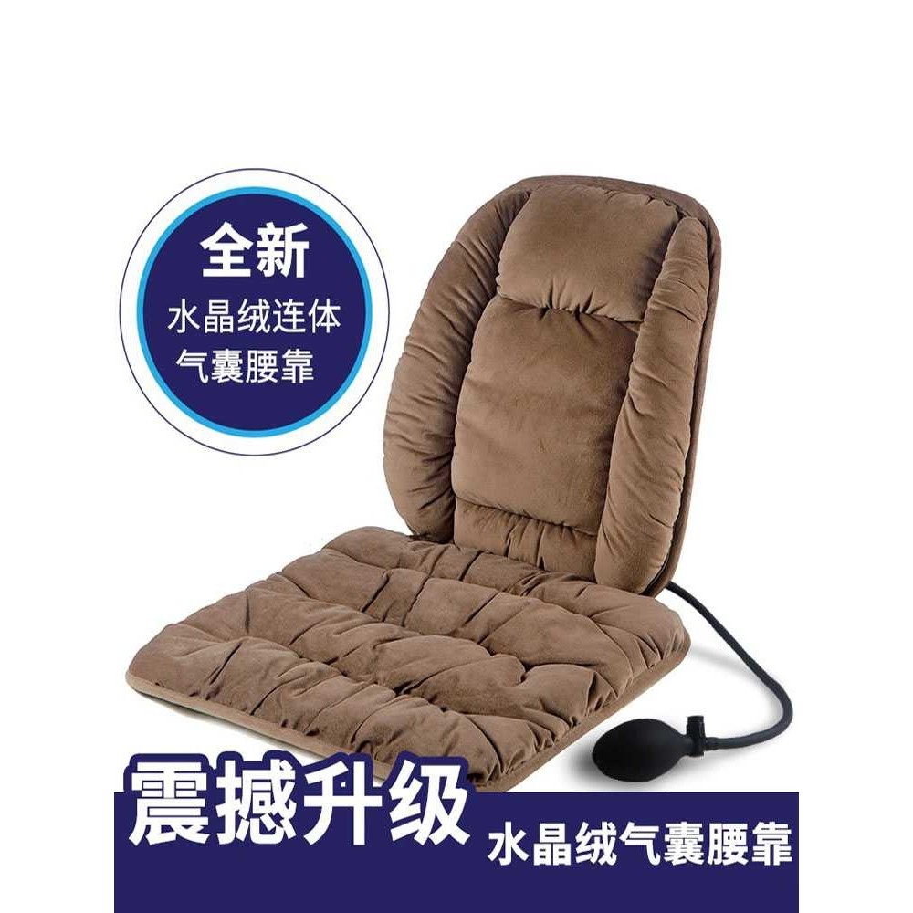 汽车腰靠护腰靠垫主驾驶座椅腰托坐垫气囊腰枕腰垫靠背垫货车座垫,淘宝优惠券,粉丝福利购,淘宝优惠卷