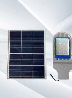 LED路灯头30W40W50W60W80W100W飞机太阳能LED道路灯户外马路灯头