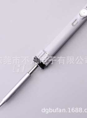黄花高洁GJ)PC-745可调功率电烙铁内热式焊锡枪多功率电洛铁
