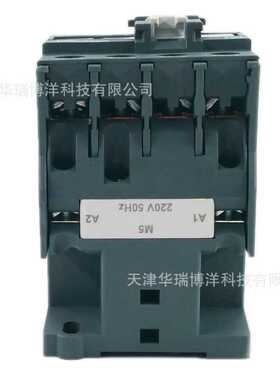 LC1N3801M5N三极交流接触器38A接触器AC220替代LC1E3801M5N