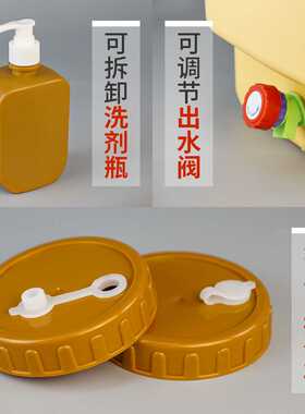 思盾20L食品级塑料户外水桶 20升车载自驾游露营水桶便携纯净水桶