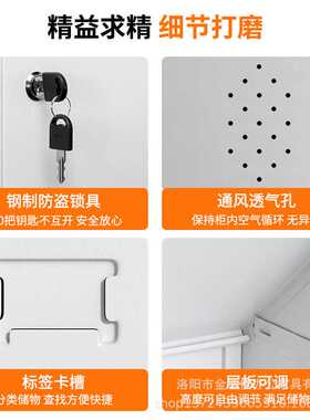 彩色更衣柜铁皮柜员工储物柜健身房存包柜浴室收纳换衣柜厂家直销