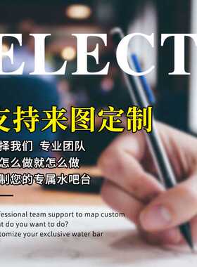 奶茶操作台不锈钢贡茶水吧台商用 奶茶店设备全套水吧工作台