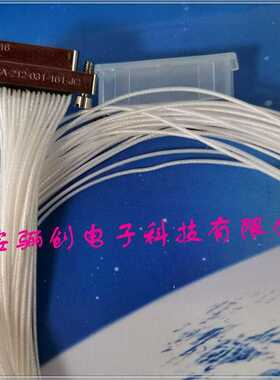 插头65芯接插件J63A-2G2-065-131-TH微矩形连接器新品销售