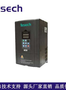 堤斯基多功能 1.5KW 380V三相交流矢量变频器 降低维修成本