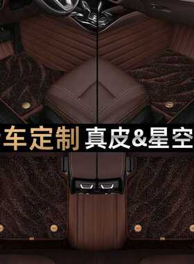 坦克300脚垫全大包围专用24款汽车征服者原厂铁骑02主驾驶tpe丝圈